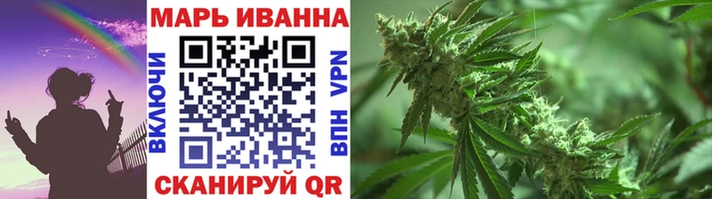 Марихуана семена  Купить  Нерехта 